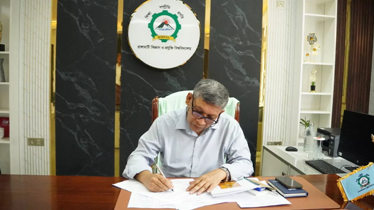 রাবিপ্রবির নতুন ভাইস-চ্যান্সেলর জয়নুল আবেদীন 