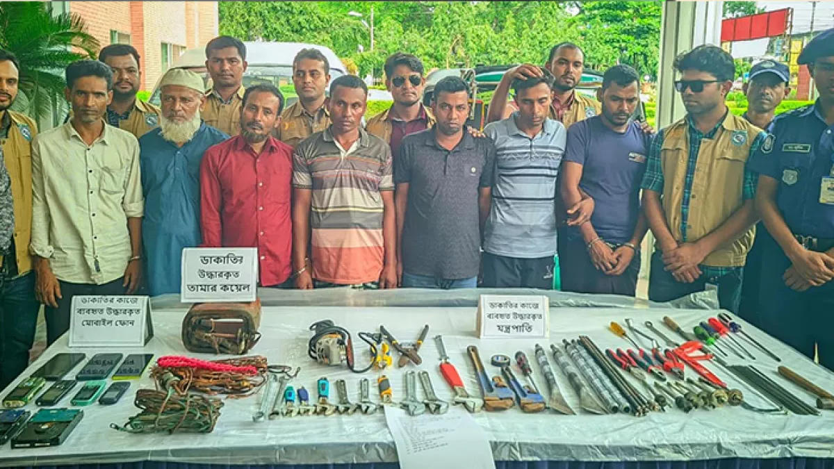কৃষক হত্যাসহ ট্রান্সফরমার চুরির মামলায় ৭ ডাকাত গ্রেপ্তার