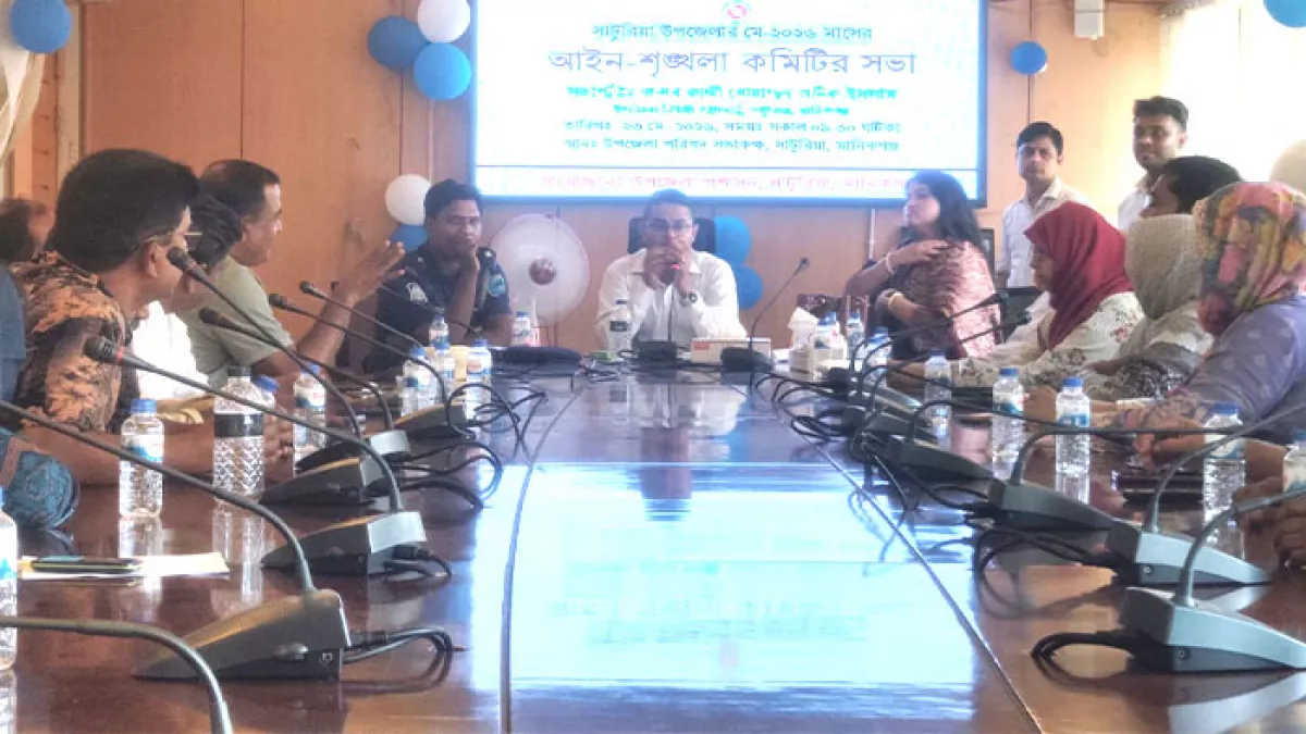 সাটুরিয়ায় ‘ডিজে পার্টি’ ও ‘টং আড্ডা’ নিষিদ্ধ : ইউএনও