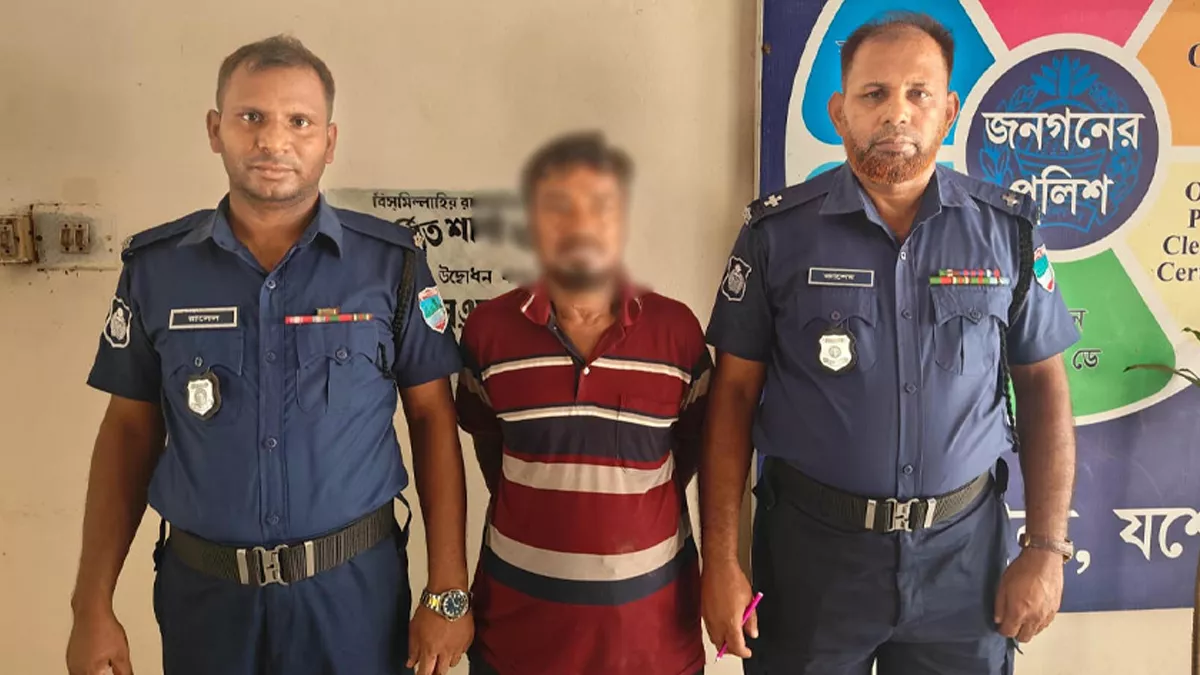 পুত্রবধূকে ধর্ষণের মামলায় শ্বশুর গ্রেপ্তার