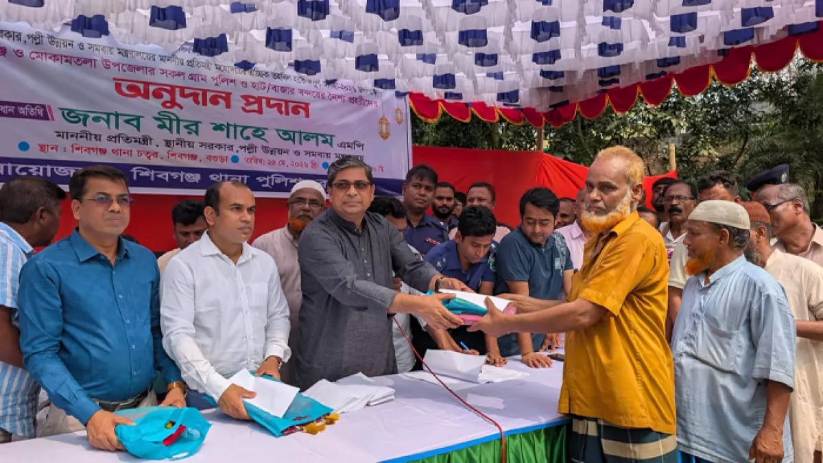 একজন গ্রাম পুলিশ সদস্যের কষ্ট নিয়েও ভাবেন প্রধানমন্ত্রী: প্রতিমন্ত্রী মীর শাহে আলম