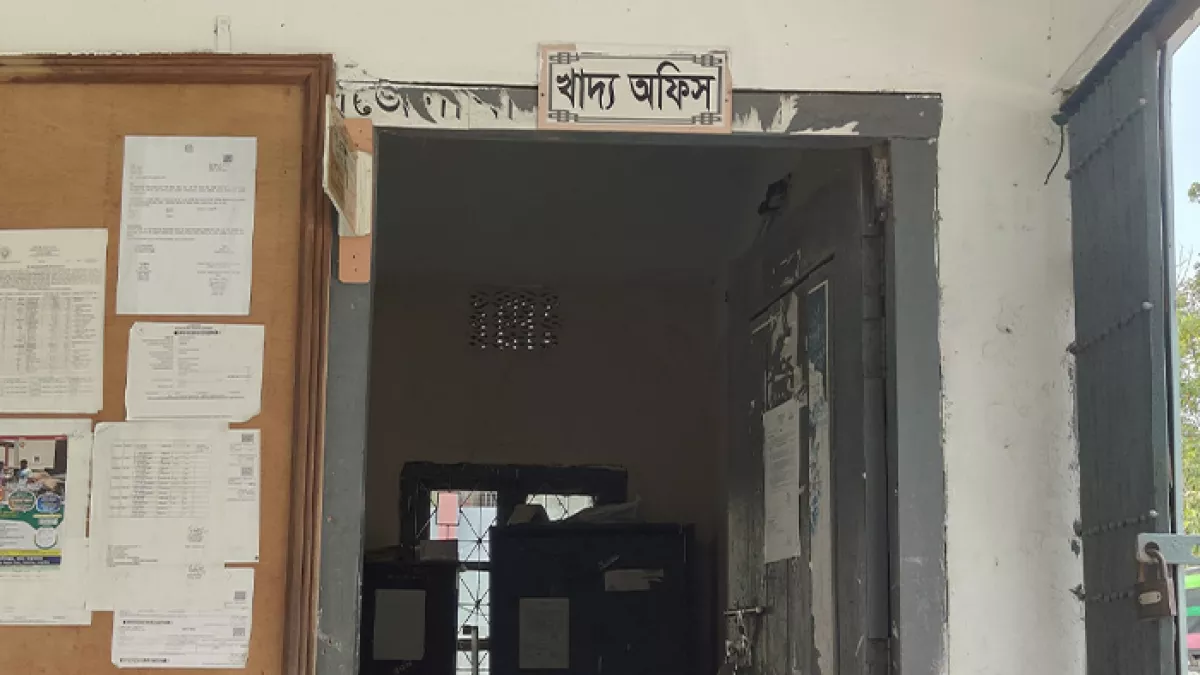 শ্যামনগরে সরকারি চাল গায়েব! 
