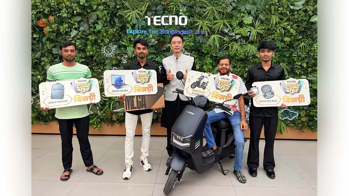 ঈদ-উল-আযহায় মেগা গিফট বিজয়ীদের নিয়ে টেকনোর বিশেষ আয়োজন