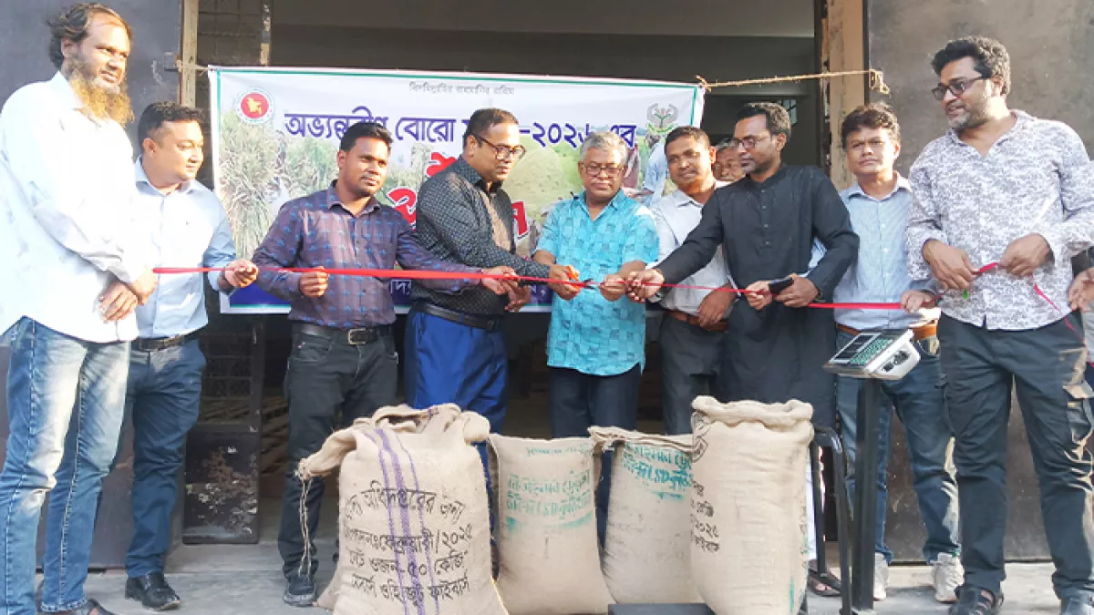উলিপুরে বোরো ধান ও চাল সংগ্রহ কার্যক্রমের উদ্বোধন