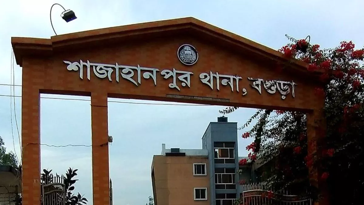 বগুড়ায় বাস-ট্রাক সংঘর্ষে হেলপার নিহত