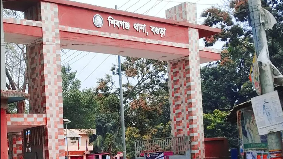 বগুড়ায় জমি বিরোধের জেরে দুই ভাই নিহত