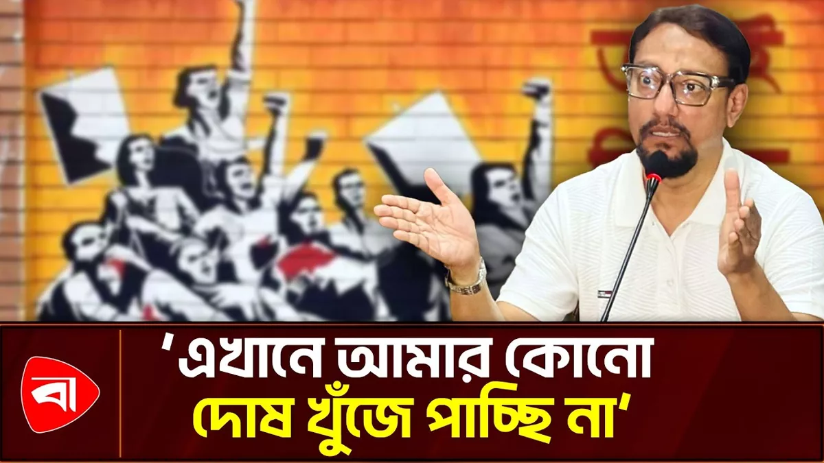 জুলাই গ্রাফিতি অপসারণের নির্দেশ দেয়নি সিটি করপোরেশন: চসিক মেয়র