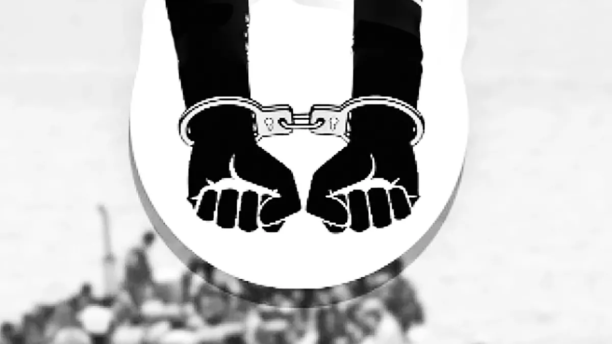 মানব পাচার রুখতে হবে