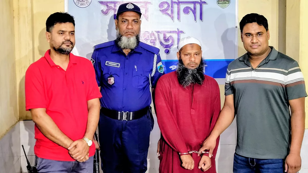 এসএসসি পরীক্ষার্থীকে ধর্ষণের অভিযোগে কবিরাজ গ্রেপ্তার