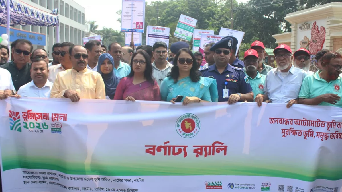 সরকার জনগণের দোরগোড়ায় সেবা পৌঁছে দিতে চায়: প্রতিমন্ত্রী পুতুল