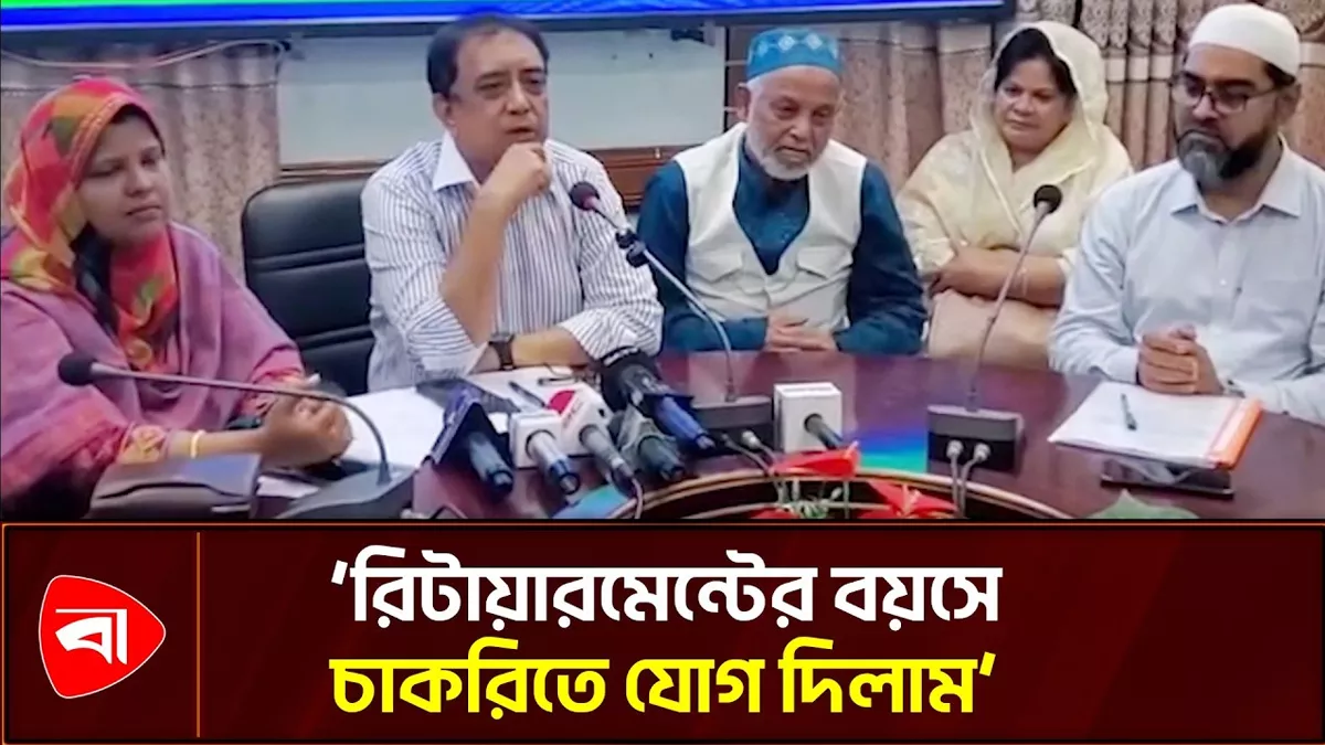 দায়িত্ব নিয়ে কী বললেন বগুড়া সিটি করপোরেশনের প্রথম প্রশাসক