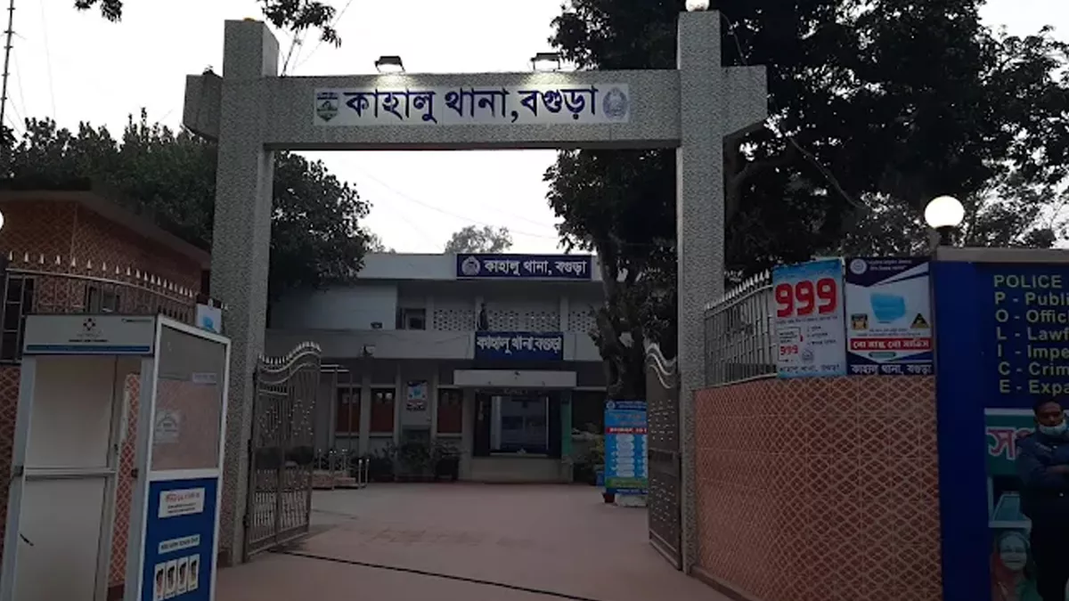 বগুড়ায় আগুনে মা-মেয়ের মৃত্যু