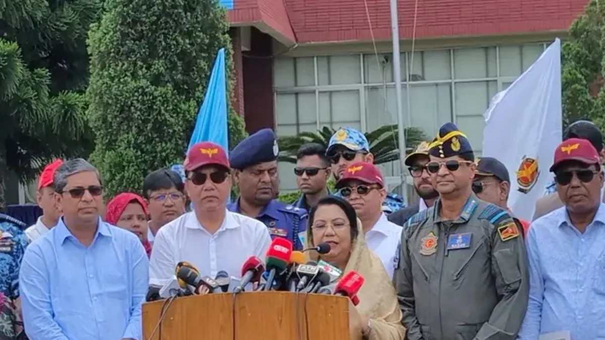 বগুড়ায় আন্তর্জাতিক বিমানবন্দর নির্মাণের পরিকল্পনা সরকারের