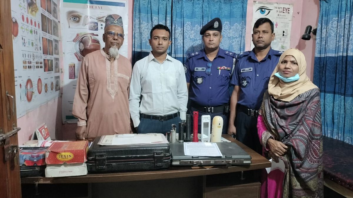 চক্ষু বিশেষজ্ঞ পরিচয়: পল্লি চিকিৎসকের লাখ টাকা জরিমানা 