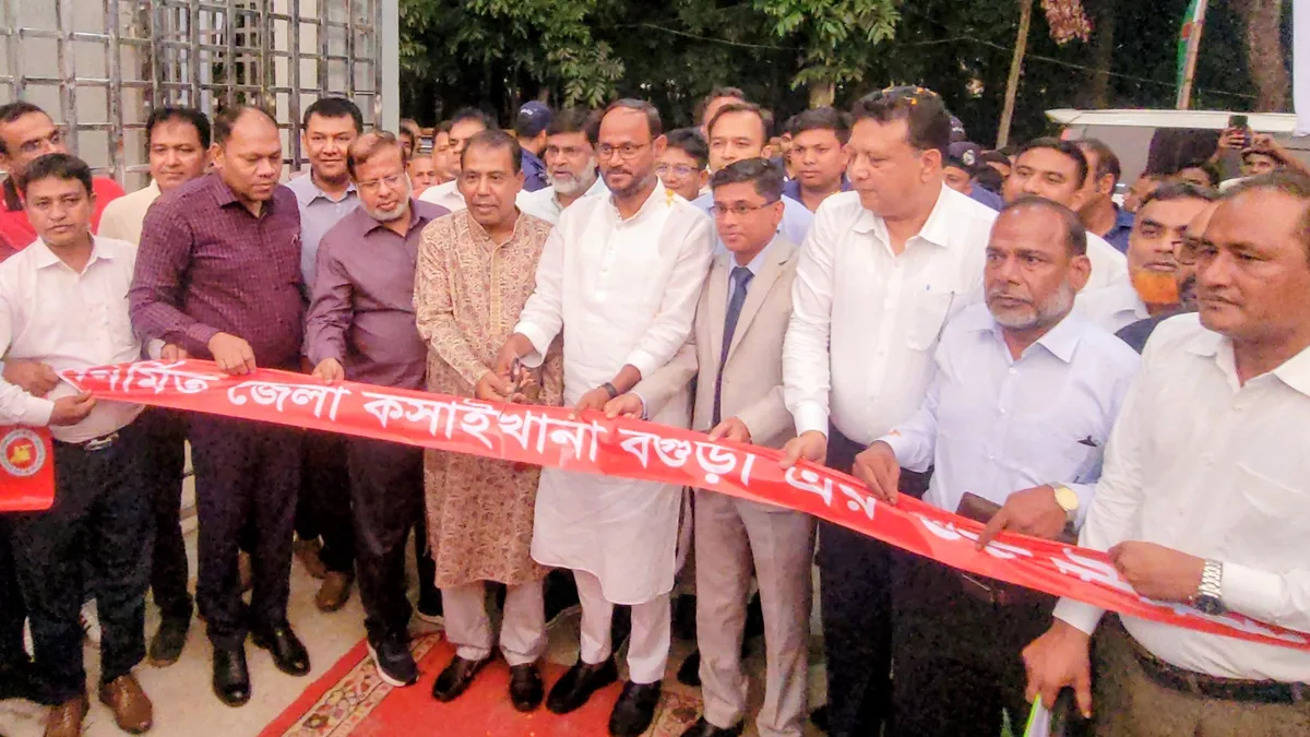 পার্শ্ববর্তী দেশ থেকে গরু আনার প্রয়োজন নেই: প্রাণিসম্পদ প্রতিমন্ত্রী 