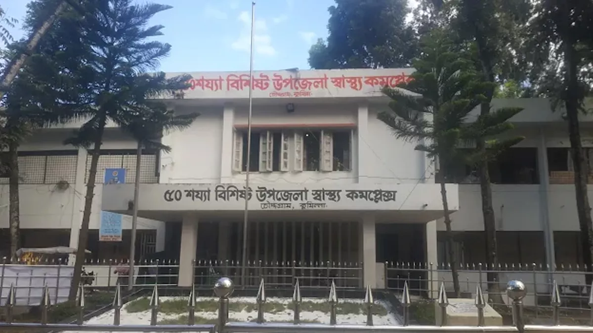 চৌদ্দগ্রামে পৃথক সড়ক দুর্ঘটনায় নিহত দুইজন