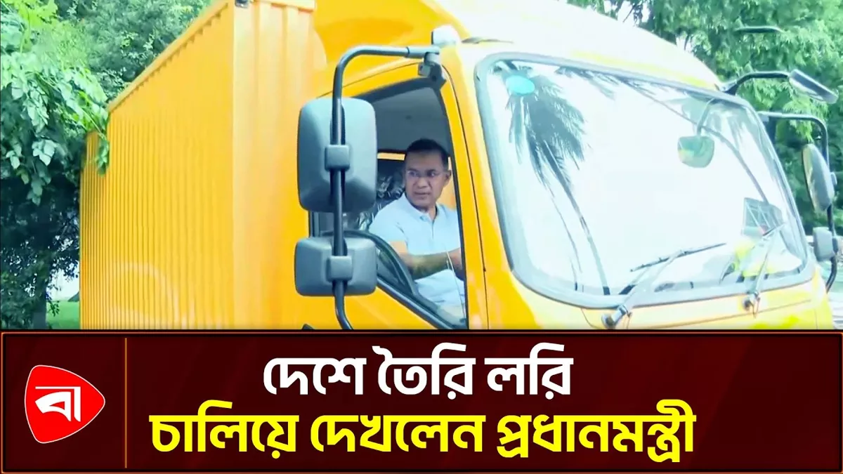 দেশে তৈরি নানা যান পরিদর্শন করলেন প্রধানমন্ত্রী