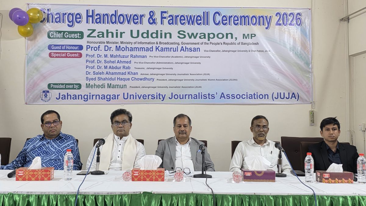 স্বাধীন গণমাধ্যমই সরকারের জবাবদিহি নিশ্চিতের প্রধান মাধ্যম: তথ্যমন্ত্রী
