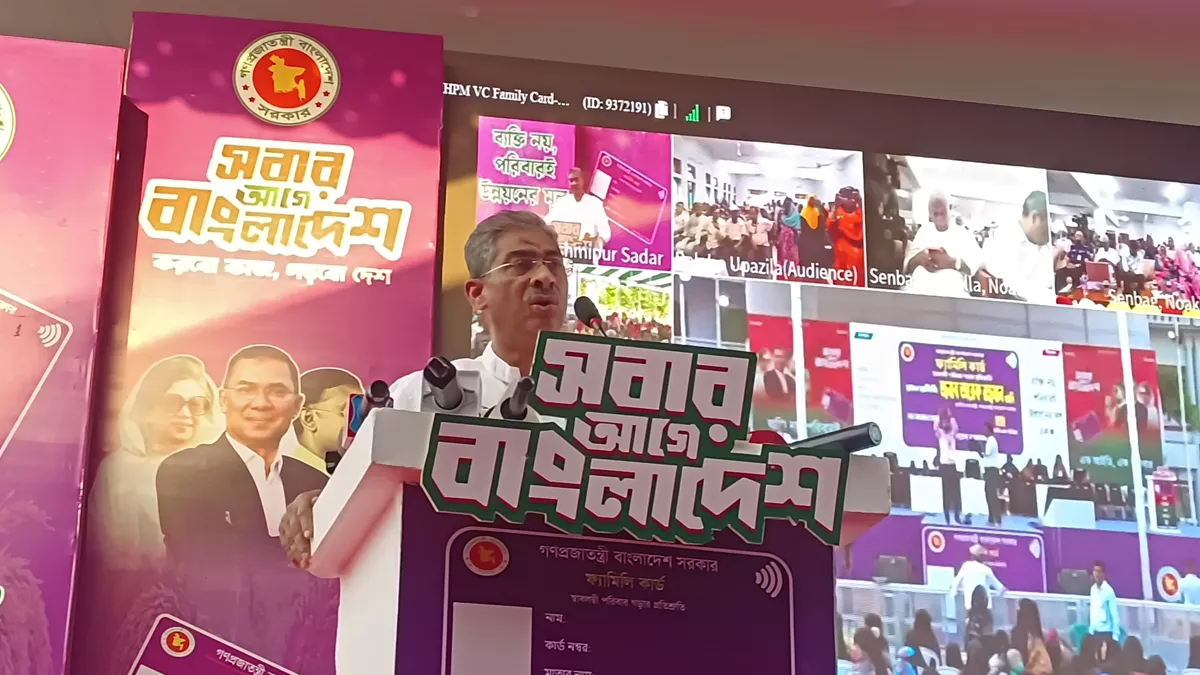তারেক রহমান কখনো প্রতিহিংসামূলক বক্তব্য দেননি: পানিসম্পদ মন্ত্রী 