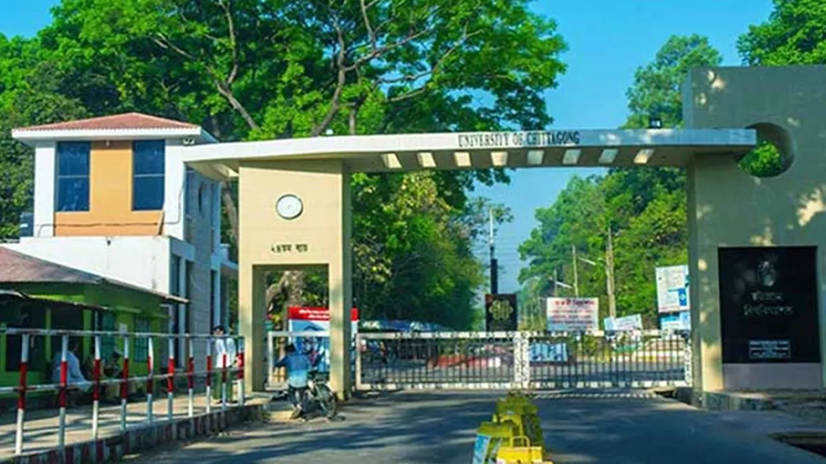 চবিতে র‌্যাগিং নিষিদ্ধ, পরিচিতি পর্ব করতে লাগবে প্রক্টরের অনুমতি