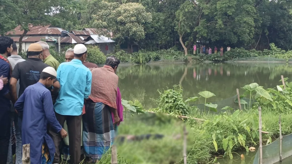 নেত্রকোনায় পুকুর থেকে যুবকের মরদেহ উদ্ধার 