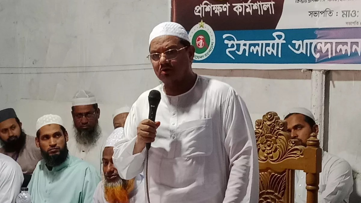 দেশকে স্বনির্ভর করে গড়ে তুলতে হবে: চরমোনাই পির
