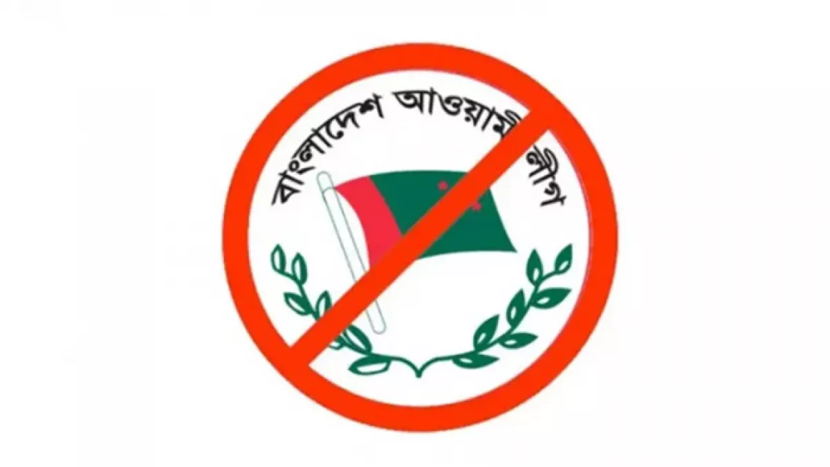 মাঠে সক্রিয় আওয়ামী লীগ, বাড়ছে সহিংসতা