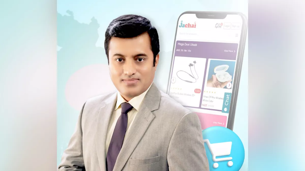 বাংলাদেশের ই-কমার্স: সংকট, সম্ভাবনা