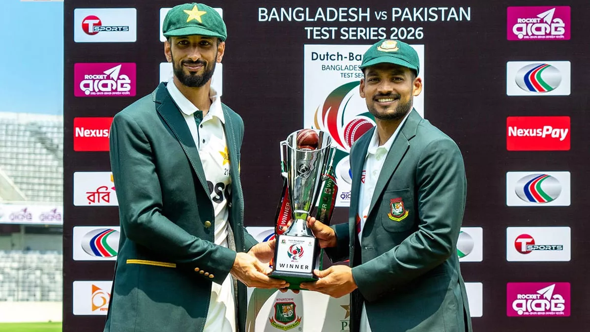 বাংলাদেশ-পাকিস্তান প্রথম টেস্ট আজ 