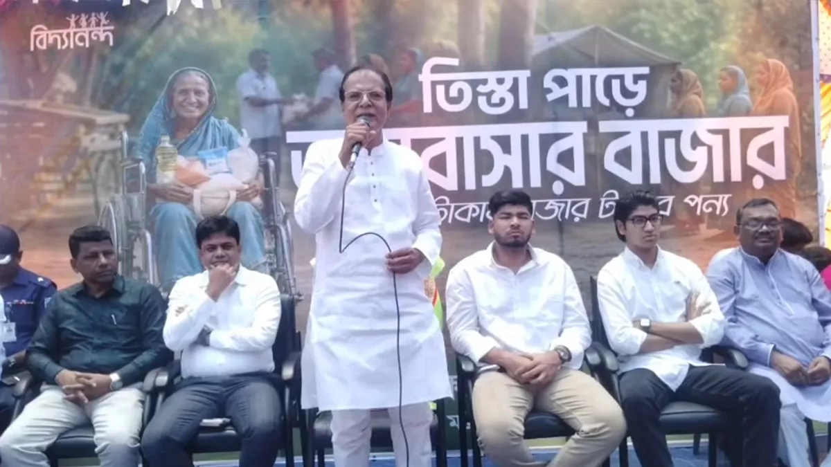 তিস্তাপাড়ে ঈদ উপলক্ষে ‘ভালোবাসার বাজার’