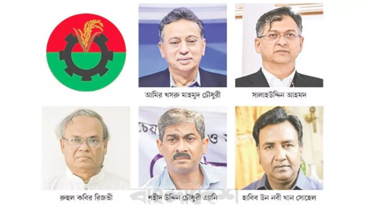 কে হচ্ছেন বিএনপির পরবর্তী মহাসচিব