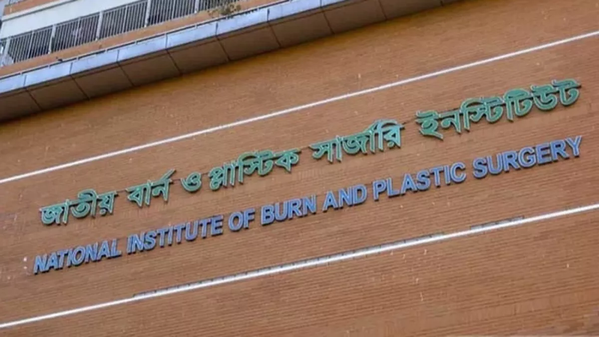 ফতুল্লায় ফ্রিজের কম্প্রেসার বিস্ফোরণে একই পরিবারের ৪ জন দগ্ধ