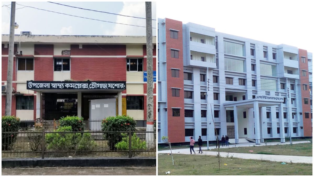 ৩৮ কোটি টাকার স্বাস্থ্য কমপ্লেক্স ৩ বছরেও পায়নি অনুমোদন