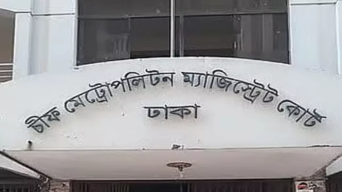  আজহারীর ‘ডিপফেক’ ভিডিও বানিয়ে প্রতারণার মামলায় দুইজন রিমান্ডে