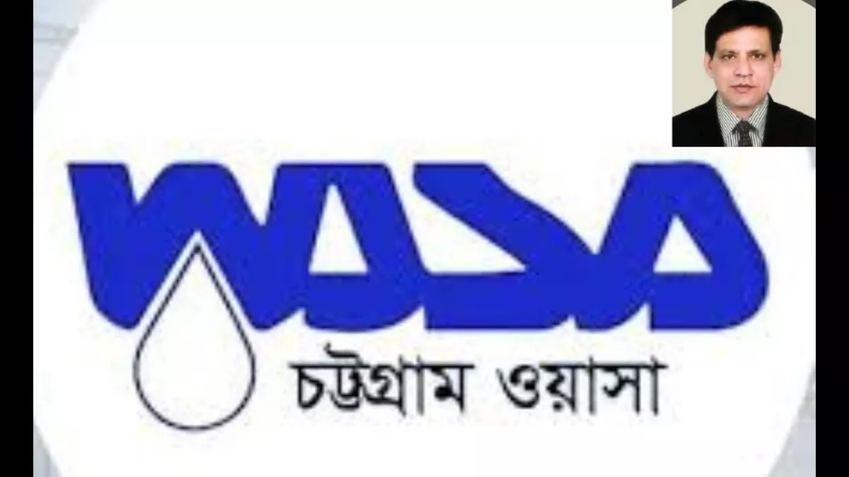 চট্টগ্রাম ওয়াসার নতুন এমডি প্রকৌশলী সেলিম জানে আলম