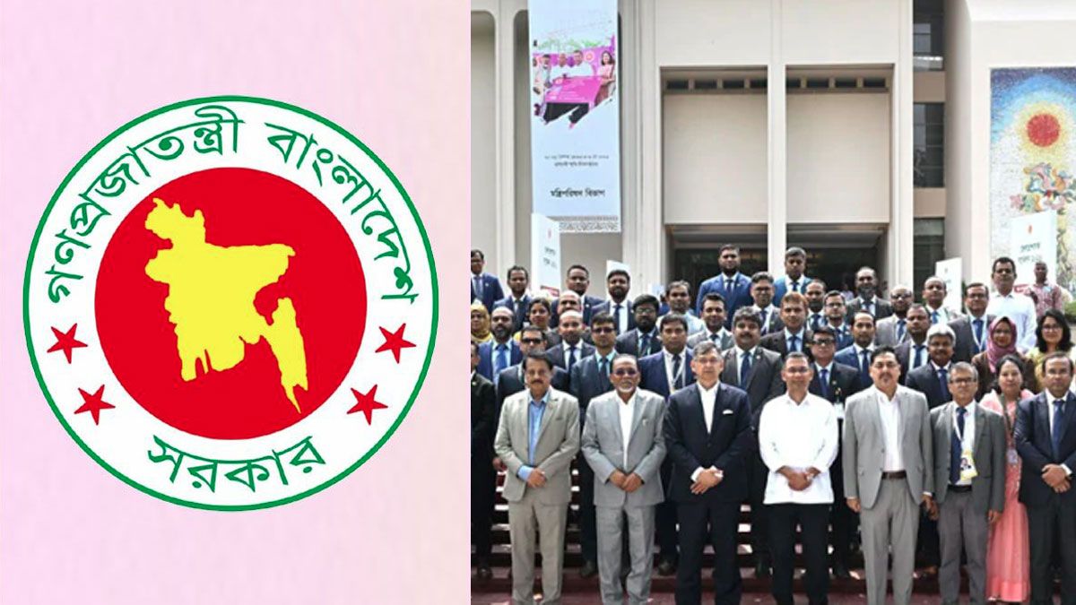 হস্তক্ষেপ যেন না থাকে