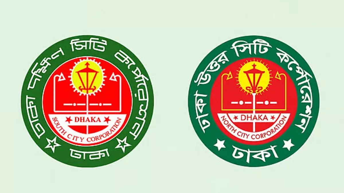 বর্জ্য অপসারণে আরও পরিচ্ছন্ন হয়ে উঠবে ঢাকা