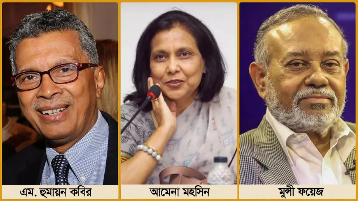 কেন্দ্র ও রাজ্যে একই দল থাকার প্রভাব ইতিবাচক