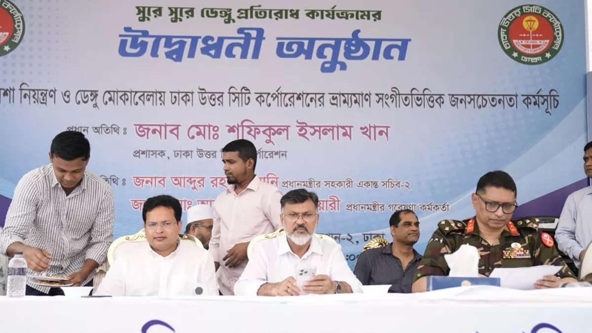 বর্ষার আগেই ডেঙ্গু প্রতিরোধে মাঠে দুই সিটি করপোরেশন