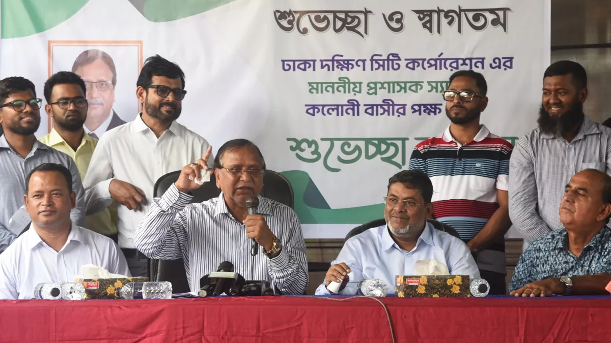 পরিচ্ছন্নতা কর্মীদের জন্য ১৮টি বহুতল ভবন নির্মাণ করবে ডিএসসিসি: প্রশাসক