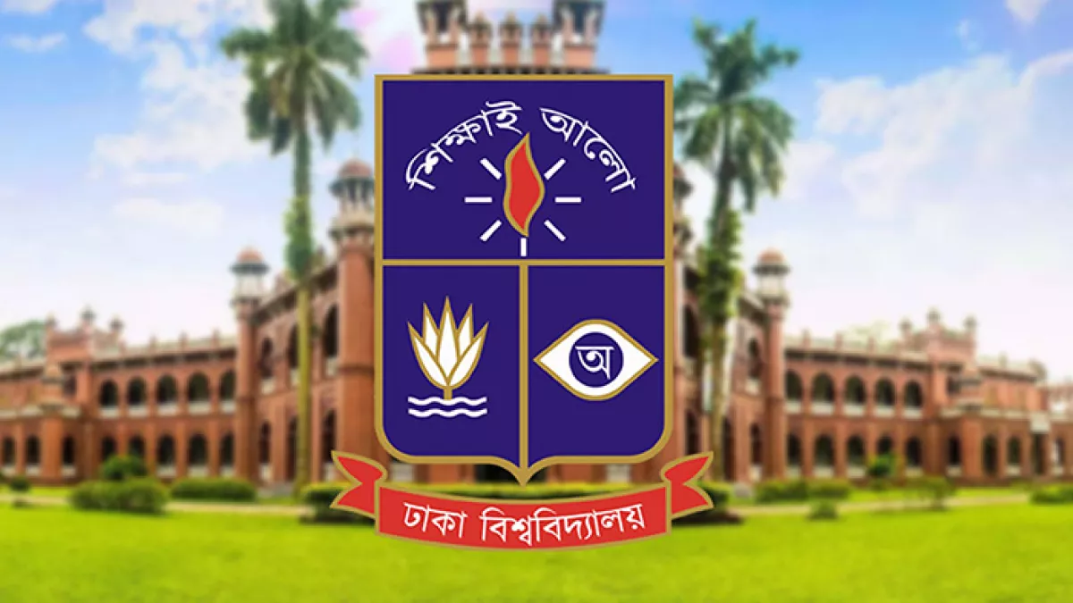 নিম্নমানের খাবারে সয়লাব ঢাবির সব হলের ক্যান্টিন