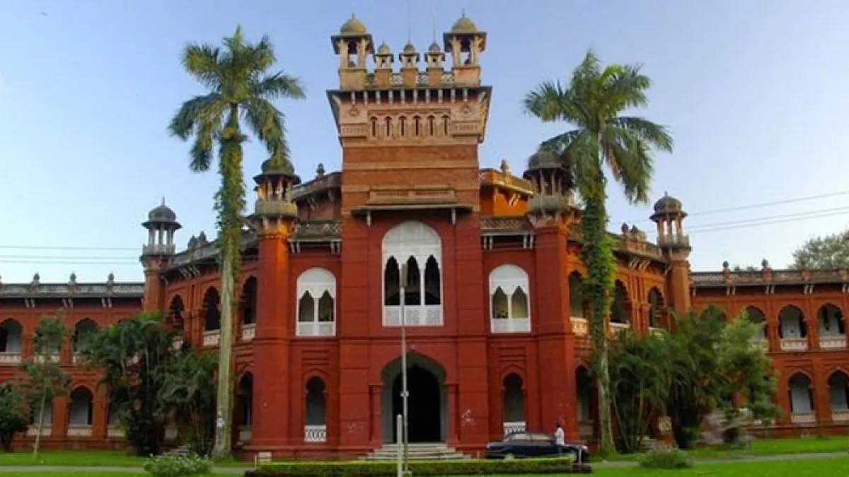 প্রতিবন্ধী শিক্ষার্থীকে মারধর, ঢাবি ছাত্রদলের তিন নেতা বহিষ্কার