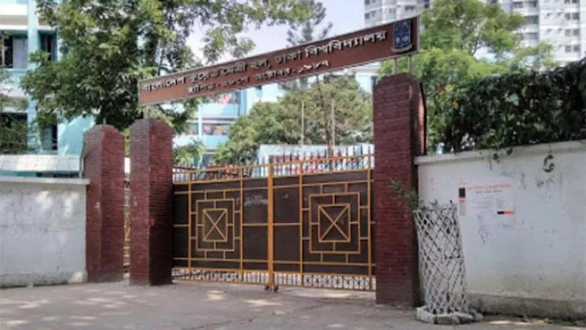 ঢাবির হলের পানিতে সহনীয়তার চেয়ে ৯৭ গুণ বেশি ব্যাকটেরিয়া 