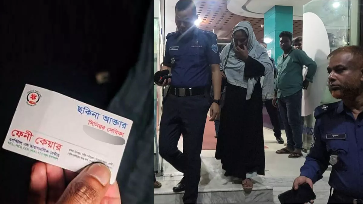 ভুয়া নার্সের চেষ্টায় প্রসূতির গর্ভে সন্তানের মৃত্যুর অভিযোগ