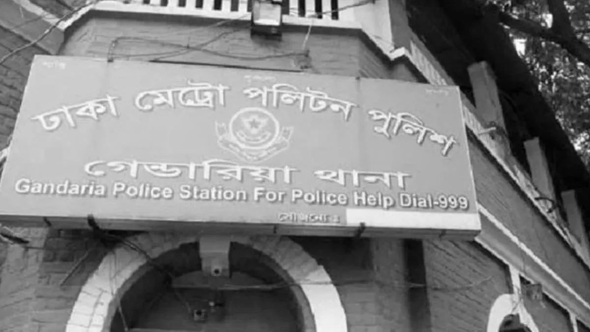 ফরিদাবাদ-গেন্ডারিয়াতে চুরি-ছিনতাই