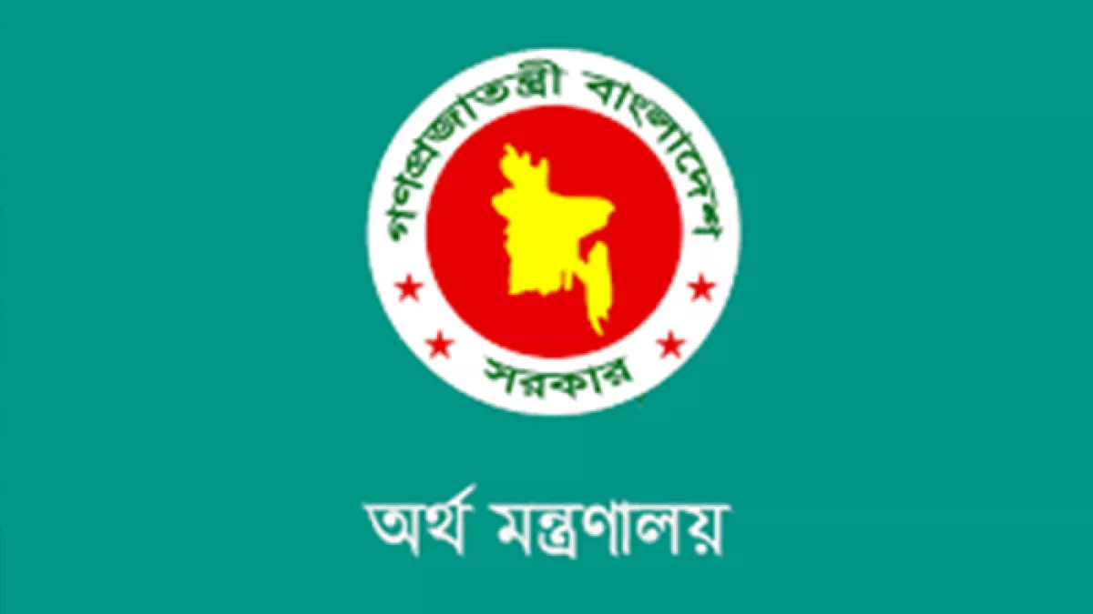 তামাকপণ্যে কর বাড়াতে ২৬ সাংসদের ডিও লেটার