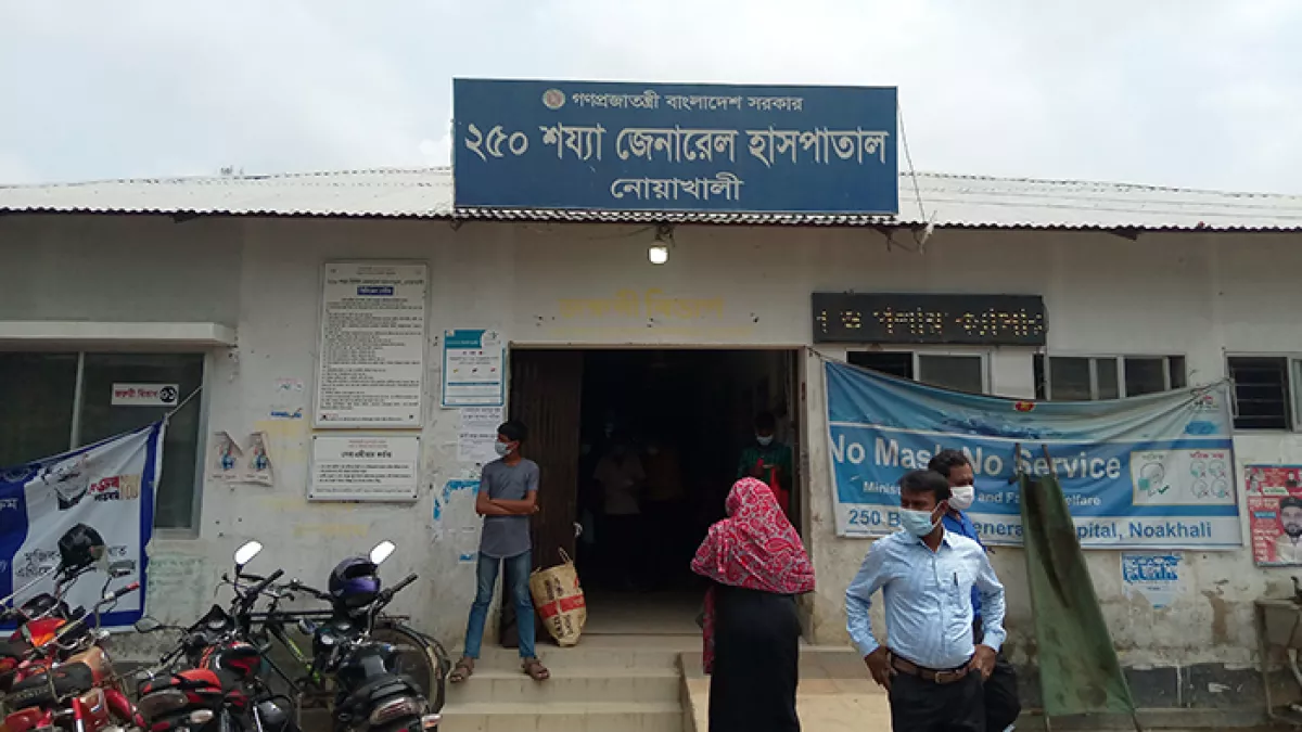 হামের উপসর্গ নিয়ে নোয়াখালীতে প্রথম মৃত্যু