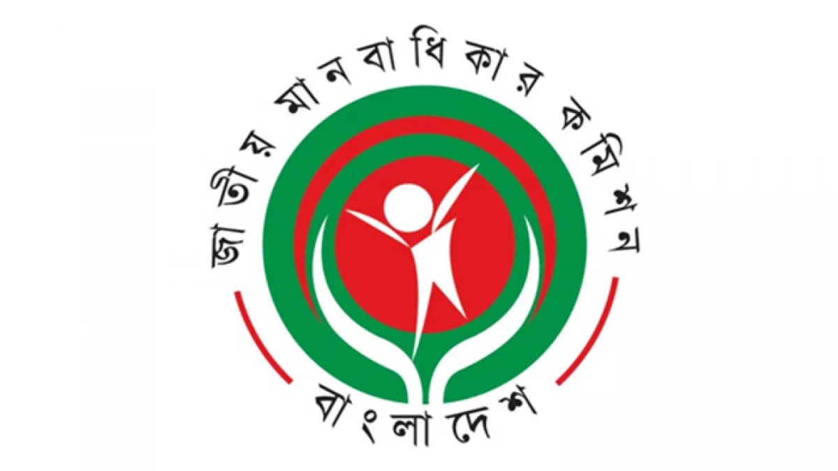 নামেই সচল কাজে অচল