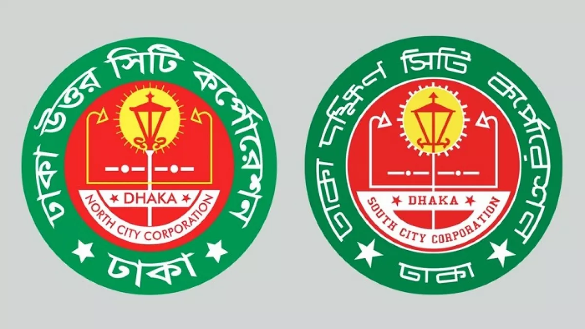 ঢাকায় কোরবানির বর্জ্য অপসারণে মাঠে সাড়ে ২৯ হাজার জনবল