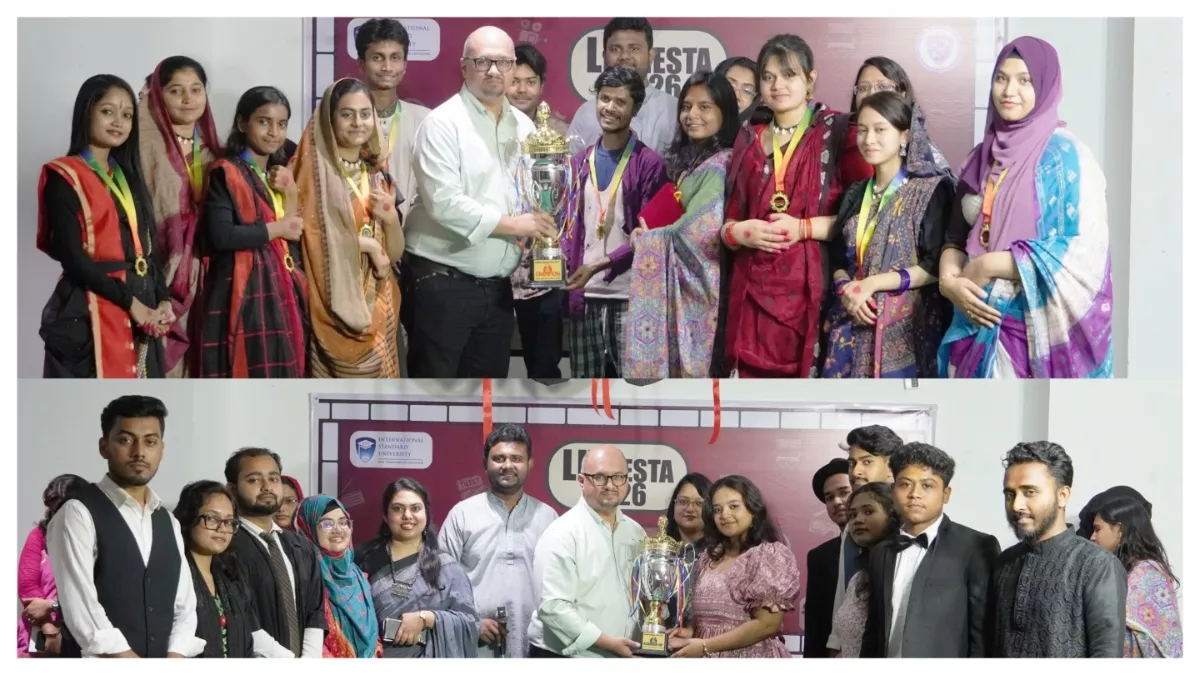 সাহিত্য ও সংস্কৃতিচর্চায় আইএসইউতে অনুষ্ঠিত হলো লিটফিয়েস্তা-২০২৬